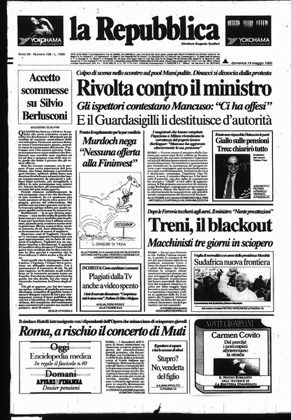 La repubblica
